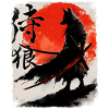 Samurai lupo kanji ninja budo martial arts wolf