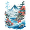 Oeuvre rétro japonaise Ukiyo-e Fujiyama