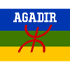 Drapeau Amazigh Ville d'Agadir