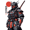 Samurai Robot