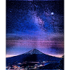 Mt. Fuji at Night, Japan