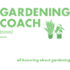 Gardener Coach Definition Gardening