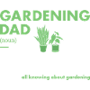 Gardener Dad Definition Gardening
