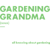 Gardener Grandma Definition Gardening