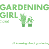 Gardener Girl Definition Gardening