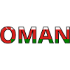 Drapeau Oman