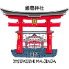 Itsukushima Shrine, Miyajima, Hiroshima. Japan