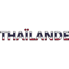 Drapeau Thaïlande
