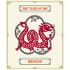 L’année du dragon 2024