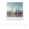 Skyline Shanghai Retro Photo