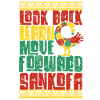 Sankofa Symbol Adinkra Ghana