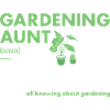 Gardener Aunt Definition Gardening