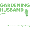 Gardener Husband Definition Gardening