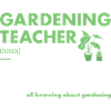 Gardener Teacher Definition Gardening