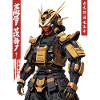 Samurai Robot