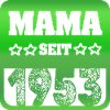Mama 1953