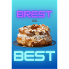 BREST IS BEST - BLUE