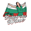 Bulgarie Bulgarie