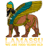 Lamassu Mésopotamie Babylone divinité Antiquités