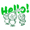 hello aliens