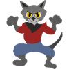 Le chat,