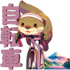 Anime Manga Cycling Otter