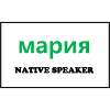 Native Speaker, Russian