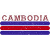 Cambodia Flag Asia Tradition Holiday