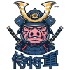 Shogun Samurai Pig