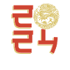 Year of the Dragon 2024