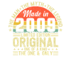 MANUFACTURED IN 2009