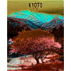 Kyoto-Farbmischung