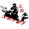Seigi-Ninja