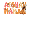 Chien Afghan Groovy Afghan Maman