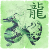 Kite E 108