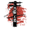 Japanese Power Pole