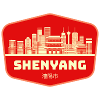 Badge rétro Shenyang Skyline
