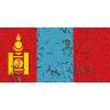 Mongolia Mongolia
