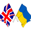Flag of England and flag Ukraine