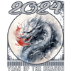 Chinesisches Neujahrs-Drachen-Traditionspinsel