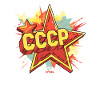 CCCP: Soviet communist parody