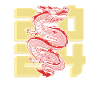 Année du Dragon 2024
