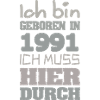 en 1991