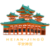 Kyoto Japan, Heian-jingu Shrine, hand drawing