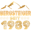 1989