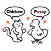 Kitten vs. Chicken