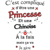 Chinese Princess