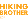 Hiker Brother Definition Hiking