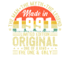 Millésime 1991 Anniversaire