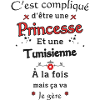 Tunisian Princess